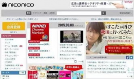 日本视频网址,探寻背后的故事与魅力